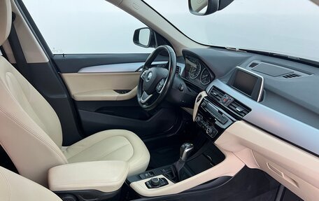 BMW X1, 2017 год, 2 250 000 рублей, 12 фотография