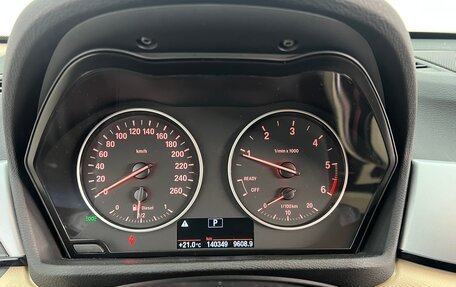 BMW X1, 2017 год, 2 250 000 рублей, 17 фотография