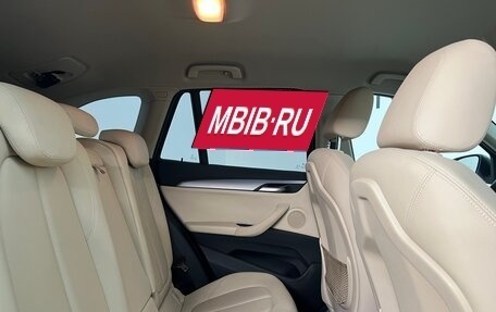 BMW X1, 2017 год, 2 250 000 рублей, 14 фотография