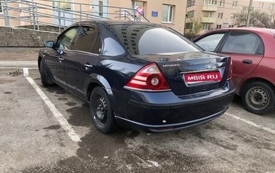 Ford Mondeo III, 2006 год, 340 000 рублей, 1 фотография