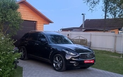 Infiniti FX II, 2012 год, 2 500 000 рублей, 1 фотография