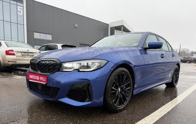 BMW 3 серия, 2021 год, 7 000 000 рублей, 1 фотография