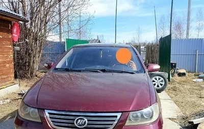 Lifan Solano I (630) рестайлинг, 2011 год, 250 000 рублей, 1 фотография