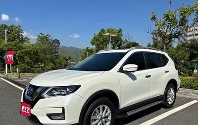 Nissan X-Trail, 2022 год, 2 150 000 рублей, 1 фотография