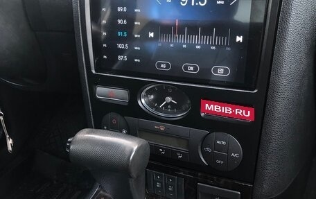 Ford Mondeo III, 2006 год, 340 000 рублей, 7 фотография