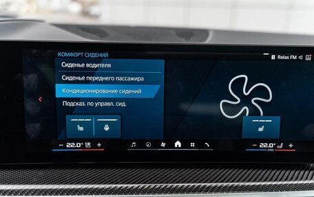 BMW X6 M, 2023 год, 20 490 000 рублей, 22 фотография