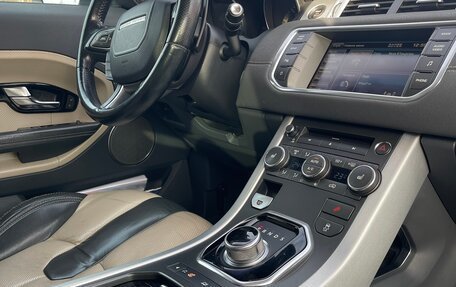 Land Rover Range Rover Evoque I, 2013 год, 2 300 000 рублей, 5 фотография