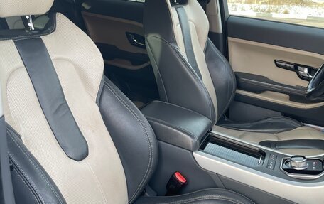 Land Rover Range Rover Evoque I, 2013 год, 2 300 000 рублей, 4 фотография