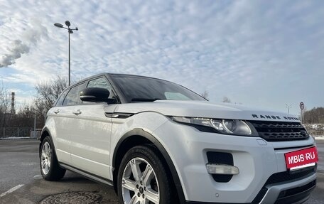 Land Rover Range Rover Evoque I, 2013 год, 2 300 000 рублей, 3 фотография