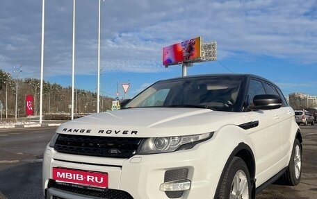 Land Rover Range Rover Evoque I, 2013 год, 2 300 000 рублей, 6 фотография