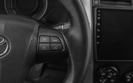 Toyota Corolla, 2010 год, 1 059 000 рублей, 11 фотография