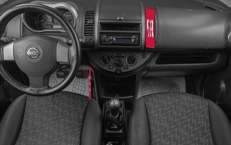 Nissan Note II рестайлинг, 2007 год, 539 000 рублей, 6 фотография