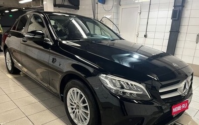 Mercedes-Benz C-Класс, 2018 год, 2 600 000 рублей, 1 фотография