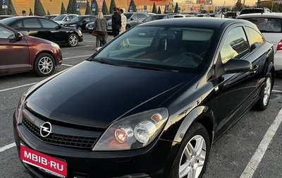 Opel Astra H, 2006 год, 590 000 рублей, 1 фотография