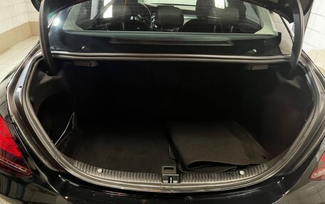 Mercedes-Benz C-Класс, 2018 год, 2 600 000 рублей, 6 фотография