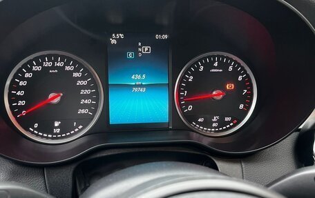 Mercedes-Benz C-Класс, 2018 год, 2 600 000 рублей, 13 фотография