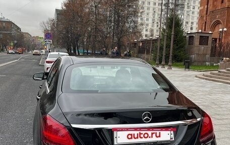 Mercedes-Benz C-Класс, 2018 год, 2 600 000 рублей, 10 фотография