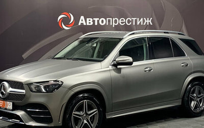 Mercedes-Benz GLE, 2020 год, 6 300 000 рублей, 1 фотография