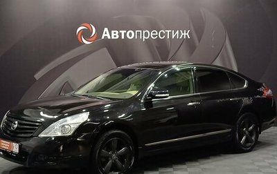 Nissan Teana, 2012 год, 740 000 рублей, 1 фотография