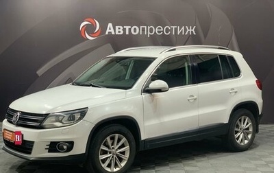 Volkswagen Tiguan I, 2012 год, 990 000 рублей, 1 фотография