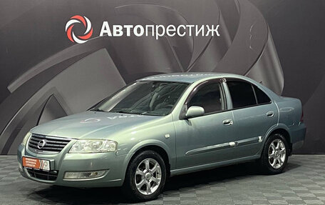 Nissan Almera Classic, 2006 год, 349 000 рублей, 1 фотография