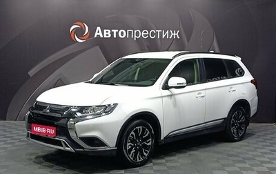 Mitsubishi Outlander III рестайлинг 3, 2020 год, 2 300 000 рублей, 1 фотография