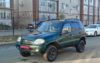 Chevrolet Niva I рестайлинг, 2003 год, 280 000 рублей, 1 фотография
