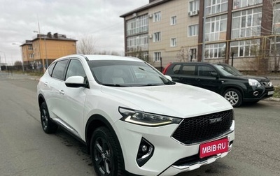 Haval F7 I, 2022 год, 1 671 000 рублей, 1 фотография
