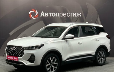Chery Tiggo 7 Pro, 2022 год, 1 700 000 рублей, 1 фотография