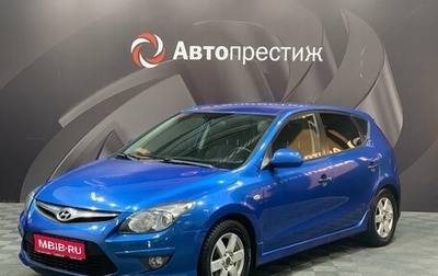 Hyundai i30 I, 2010 год, 595 000 рублей, 1 фотография