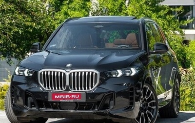 BMW X5, 2025 год, 8 990 032 рублей, 1 фотография