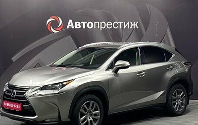 Lexus NX I, 2015 год, 2 990 000 рублей, 1 фотография