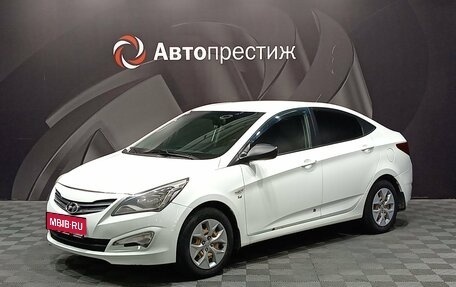 Hyundai Solaris II рестайлинг, 2016 год, 890 000 рублей, 1 фотография