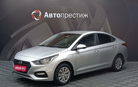 Hyundai Solaris II рестайлинг, 2017 год, 870 000 рублей, 1 фотография