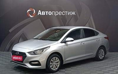 Hyundai Solaris II рестайлинг, 2017 год, 870 000 рублей, 1 фотография