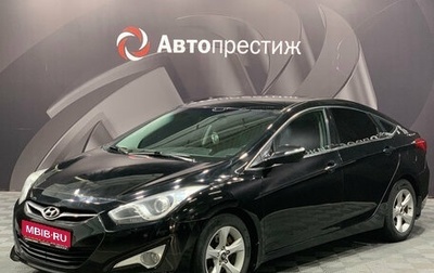 Hyundai i40 I рестайлинг, 2013 год, 1 110 000 рублей, 1 фотография