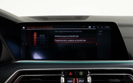 BMW X6, 2020 год, 7 677 077 рублей, 21 фотография