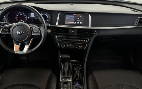 KIA Optima IV, 2019 год, 1 950 000 рублей, 5 фотография