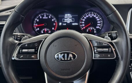 KIA Optima IV, 2019 год, 1 950 000 рублей, 12 фотография