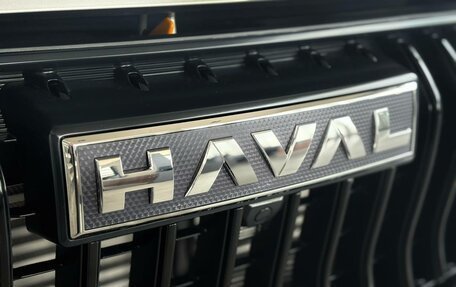 Haval Jolion, 2025 год, 2 349 000 рублей, 5 фотография