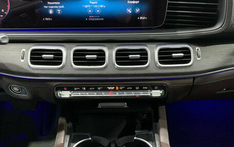 Mercedes-Benz GLE, 2020 год, 6 300 000 рублей, 12 фотография