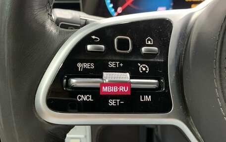 Mercedes-Benz GLE, 2020 год, 6 300 000 рублей, 10 фотография