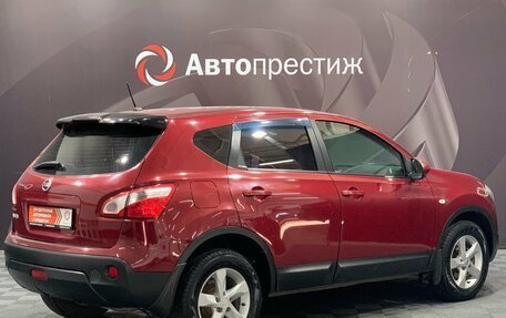 Nissan Qashqai, 2012 год, 870 000 рублей, 7 фотография