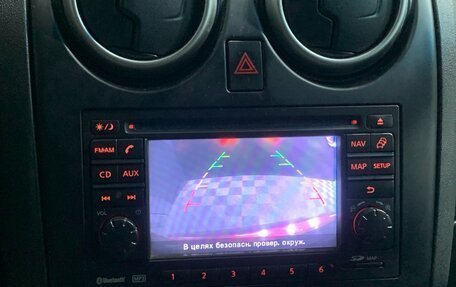 Nissan Qashqai, 2012 год, 870 000 рублей, 13 фотография