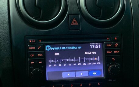 Nissan Qashqai, 2012 год, 870 000 рублей, 12 фотография