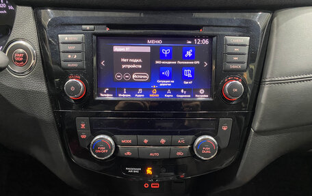 Nissan X-Trail, 2021 год, 2 650 000 рублей, 10 фотография