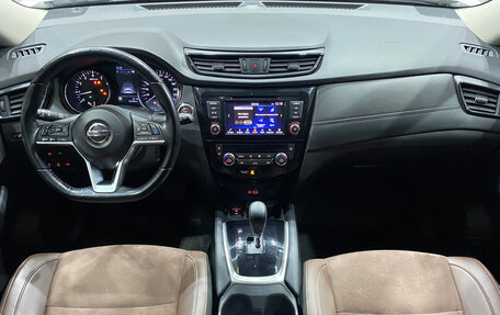 Nissan X-Trail, 2021 год, 2 650 000 рублей, 9 фотография