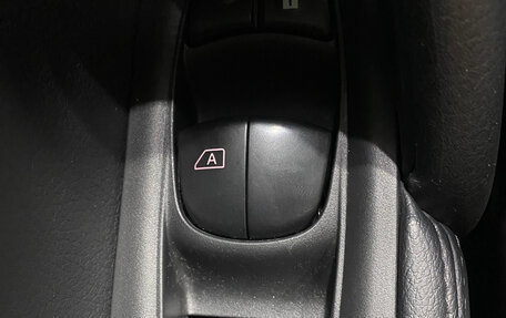 Nissan X-Trail, 2021 год, 2 650 000 рублей, 13 фотография