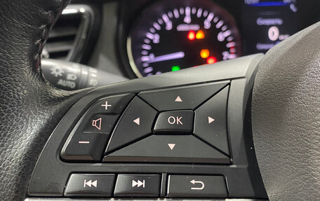 Nissan X-Trail, 2021 год, 2 650 000 рублей, 16 фотография