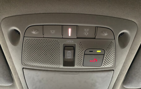 Nissan X-Trail, 2021 год, 2 650 000 рублей, 17 фотография